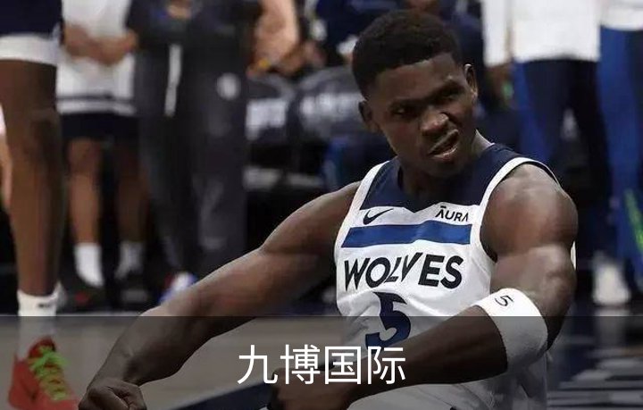 了解九博国际
